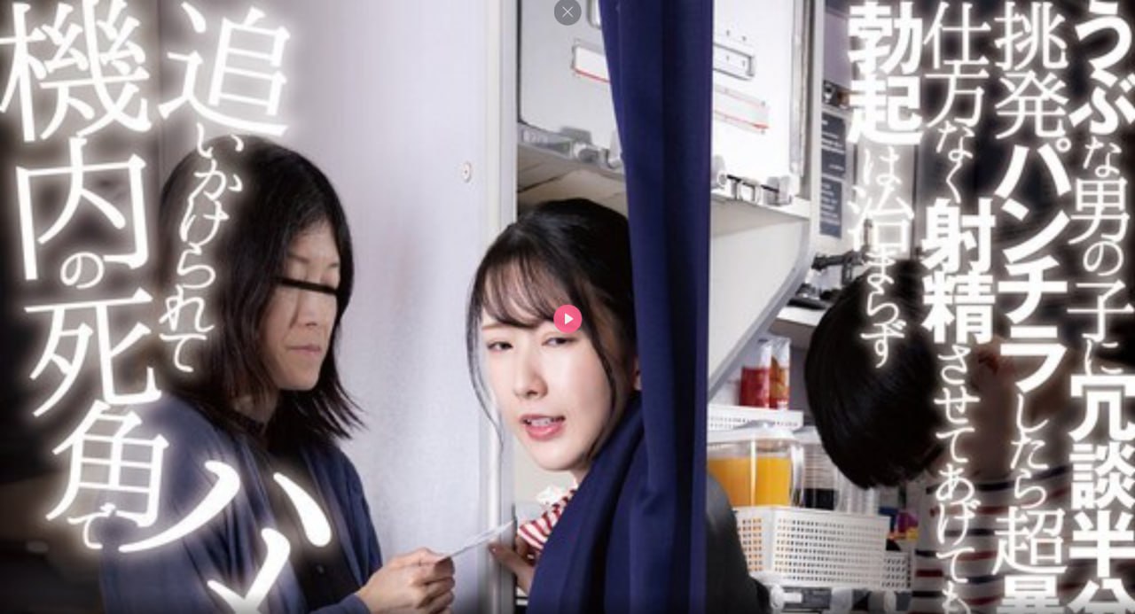 女人与拘做受A级毛片小说芽子メイリン モデルコレクシ